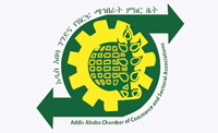 17th ADDIS CHAMBER INTERNATIONAL TRADE FAIR 