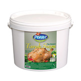 Piyale Professional Chicken Bouillon Powder